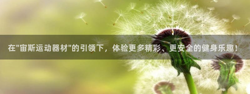 凯捷体育招商电话号码是多少：在\