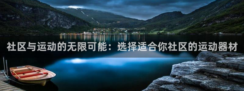凯捷体育招商电话号码是多少啊