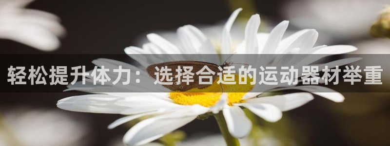 凯捷体育招商电话号码是多少啊