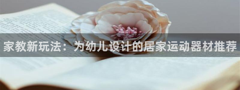 凯捷体育平台注册要钱吗