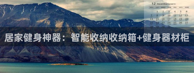 凯捷体育注册